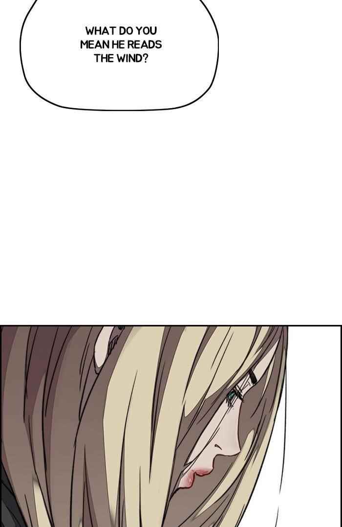 Wind Breaker Chapter 325 - Page 5