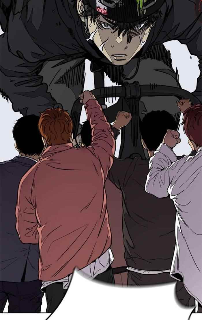 Wind Breaker Chapter 325 - Page 64