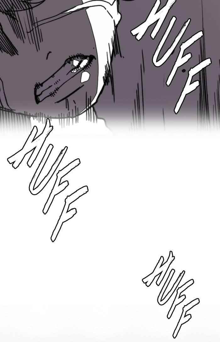 Wind Breaker Chapter 325 - Page 98