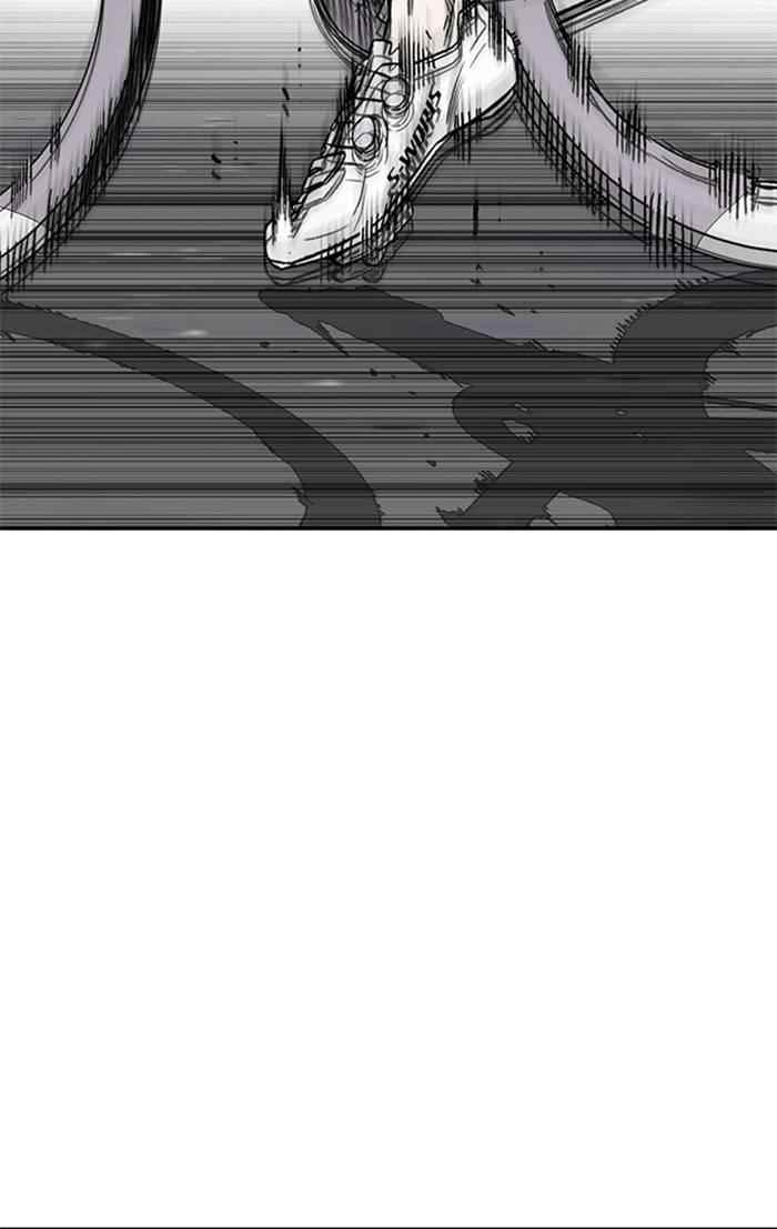 Wind Breaker Chapter 326 - Page 106