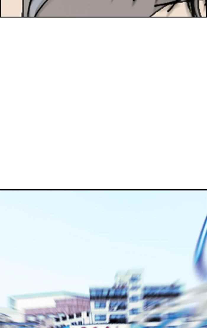 Wind Breaker Chapter 326 - Page 108