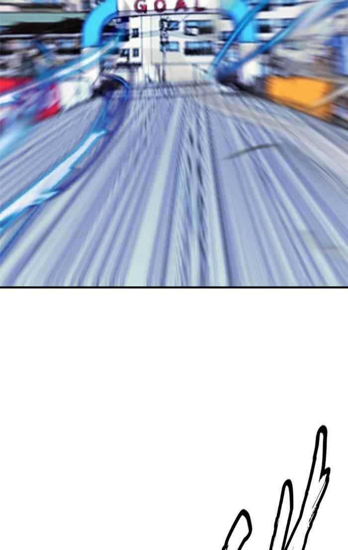 Wind Breaker Chapter 326 - Page 109