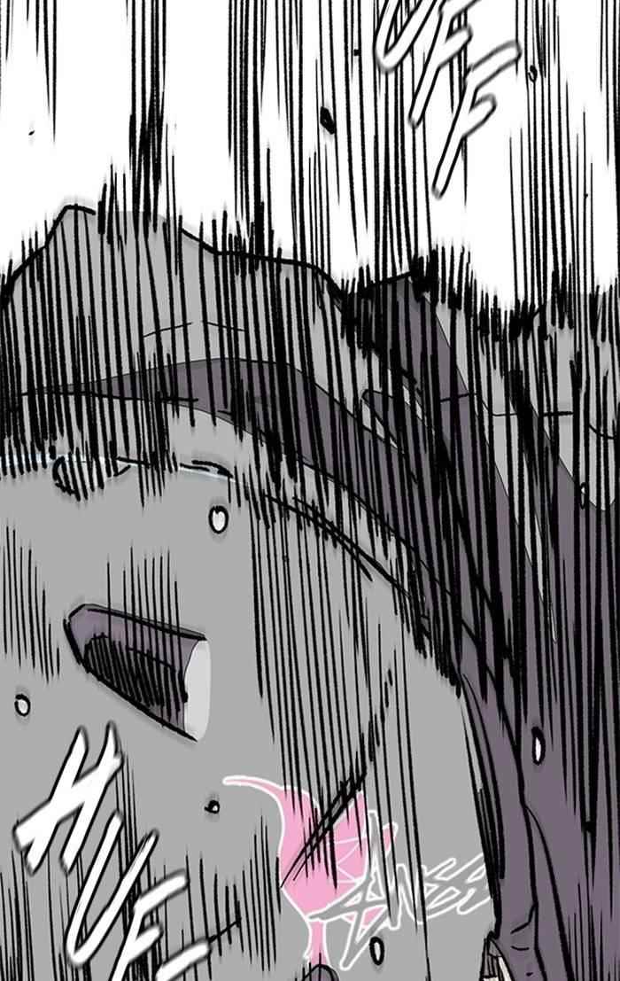 Wind Breaker Chapter 326 - Page 112