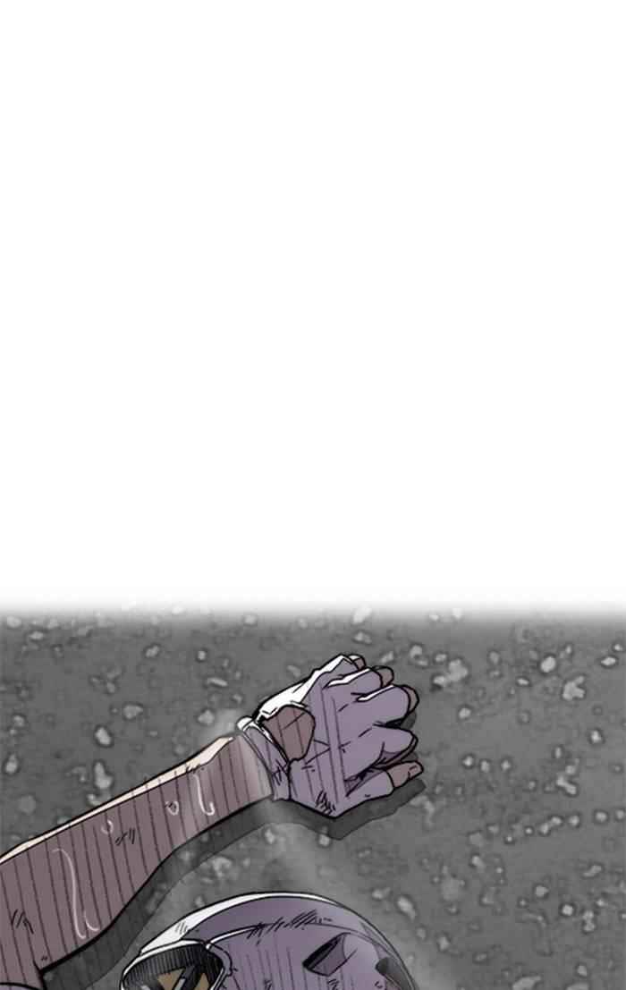 Wind Breaker Chapter 326 - Page 130