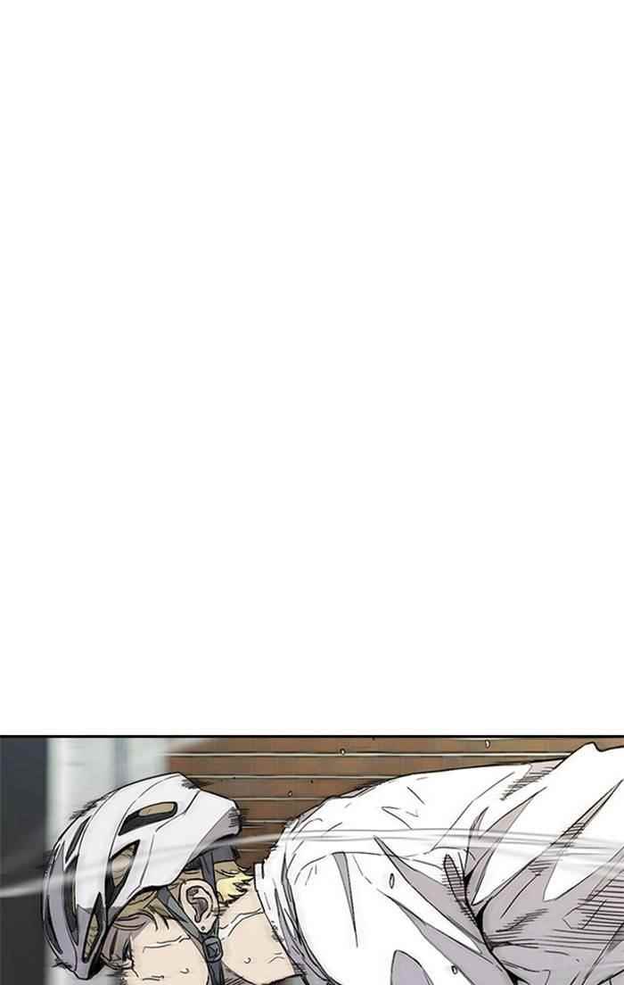 Wind Breaker Chapter 326 - Page 39