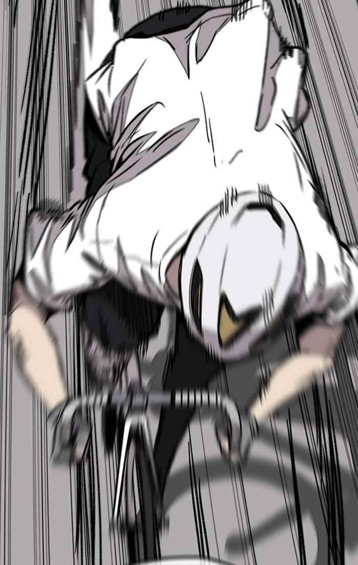 Wind Breaker Chapter 326 - Page 45