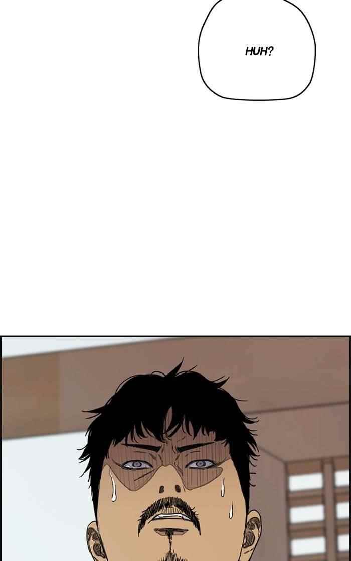 Wind Breaker Chapter 326 - Page 6