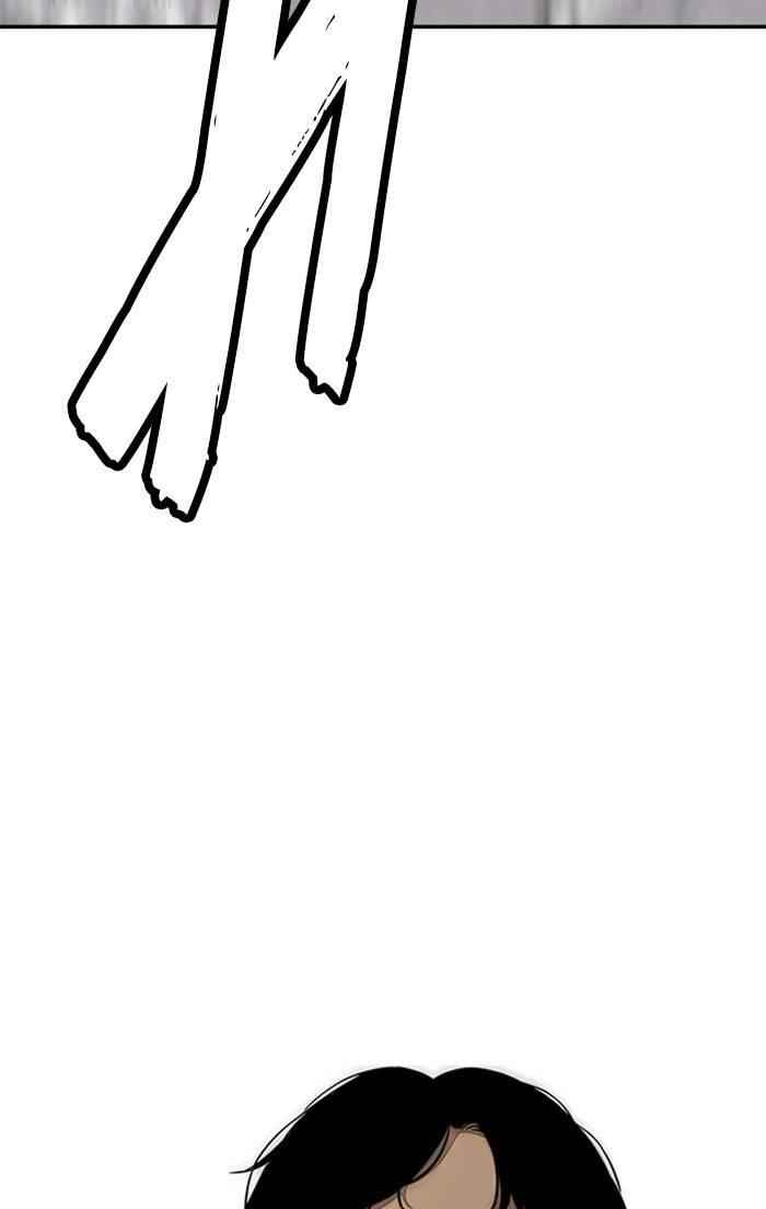 Wind Breaker Chapter 326 - Page 72