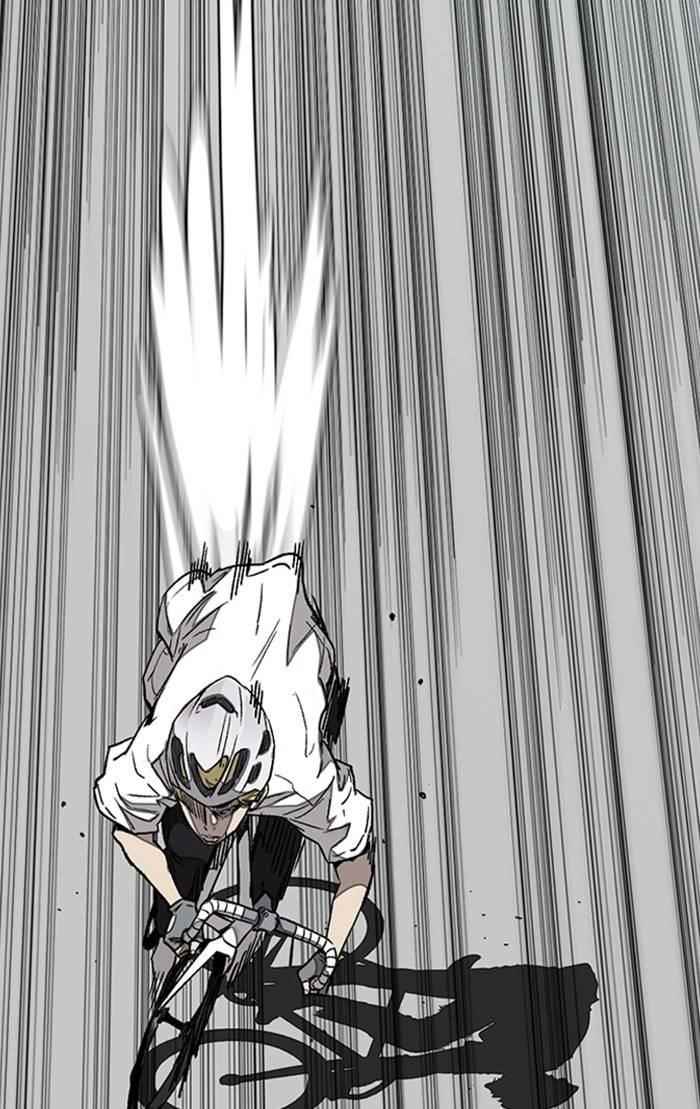 Wind Breaker Chapter 326 - Page 79