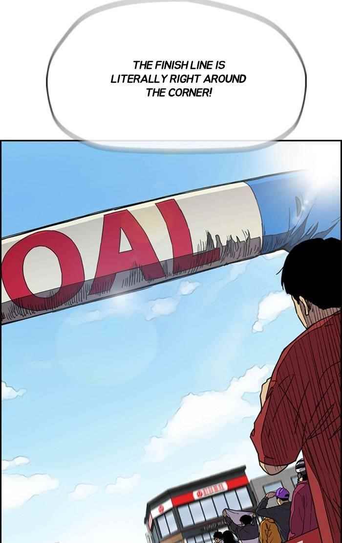 Wind Breaker Chapter 326 - Page 81