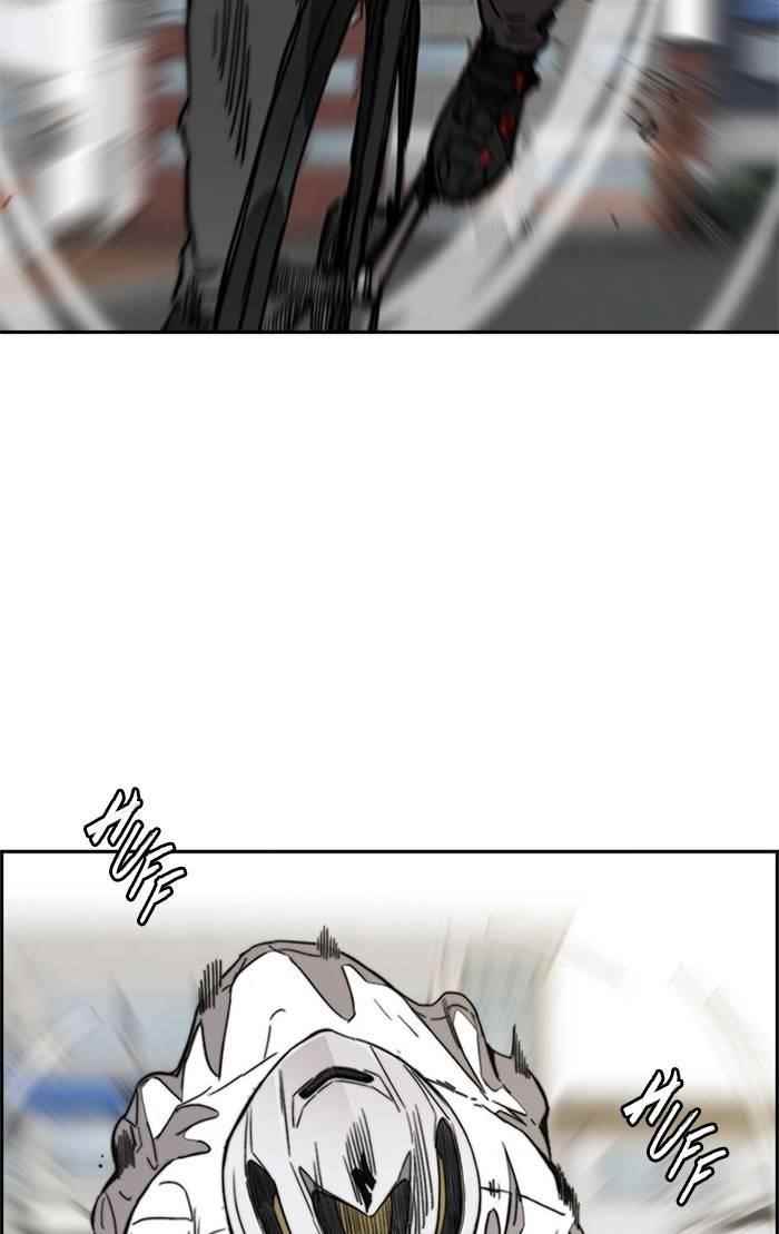 Wind Breaker Chapter 326 - Page 86