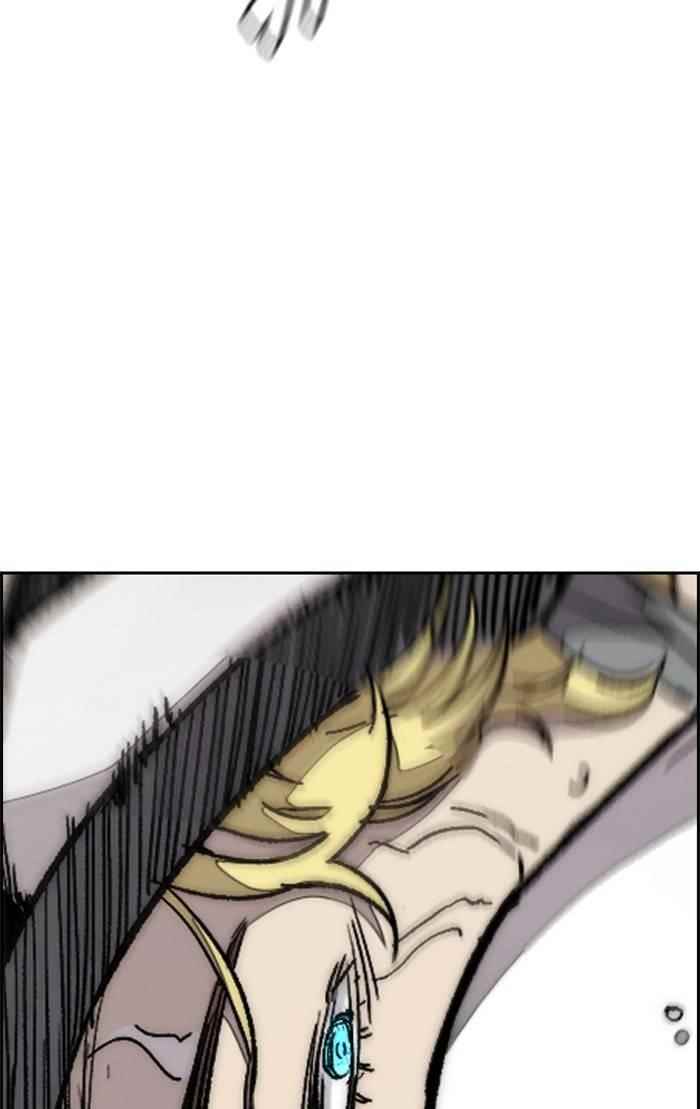 Wind Breaker Chapter 326 - Page 96