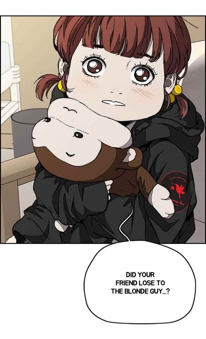 Wind Breaker Chapter 327 - Page 10