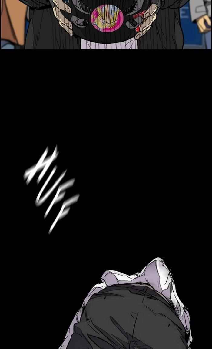 Wind Breaker Chapter 327 - Page 16