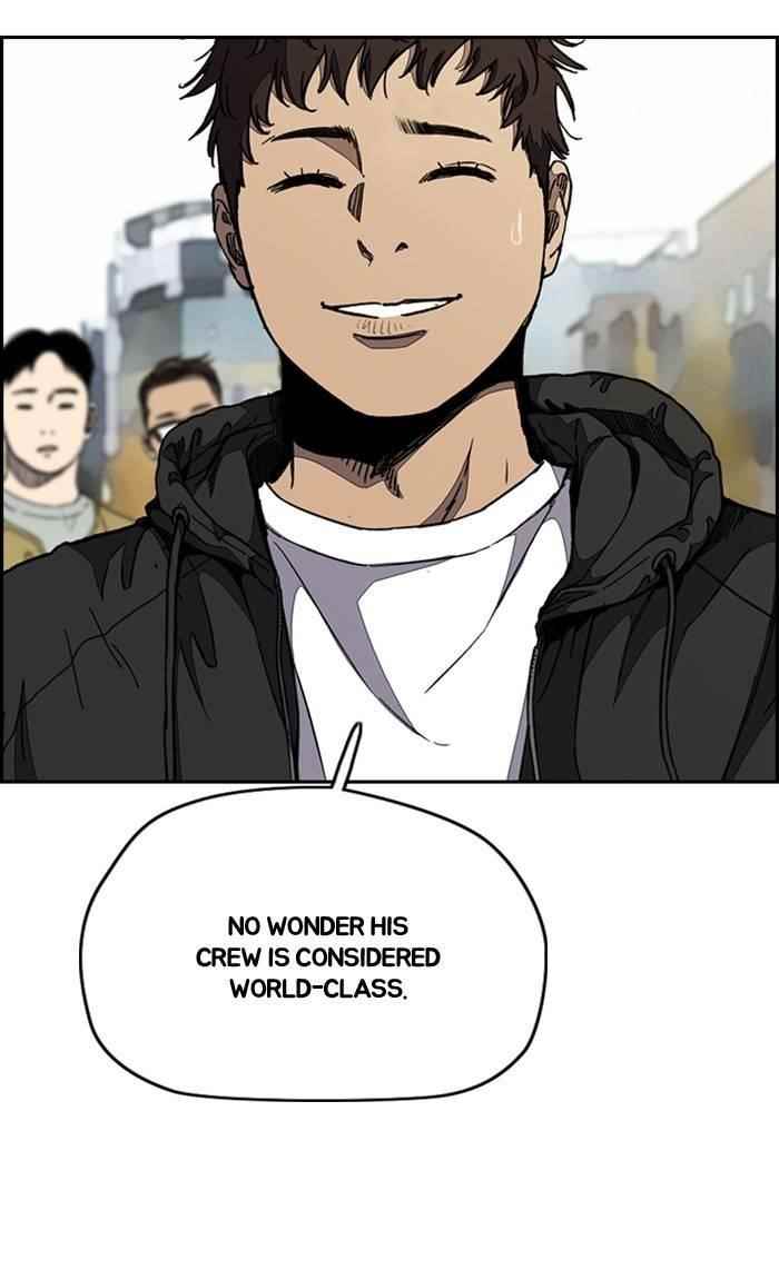 Wind Breaker Chapter 327 - Page 24