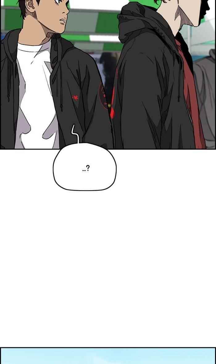 Wind Breaker Chapter 327 - Page 34