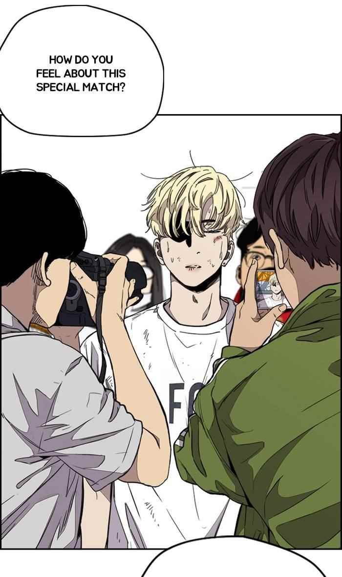 Wind Breaker Chapter 327 - Page 44