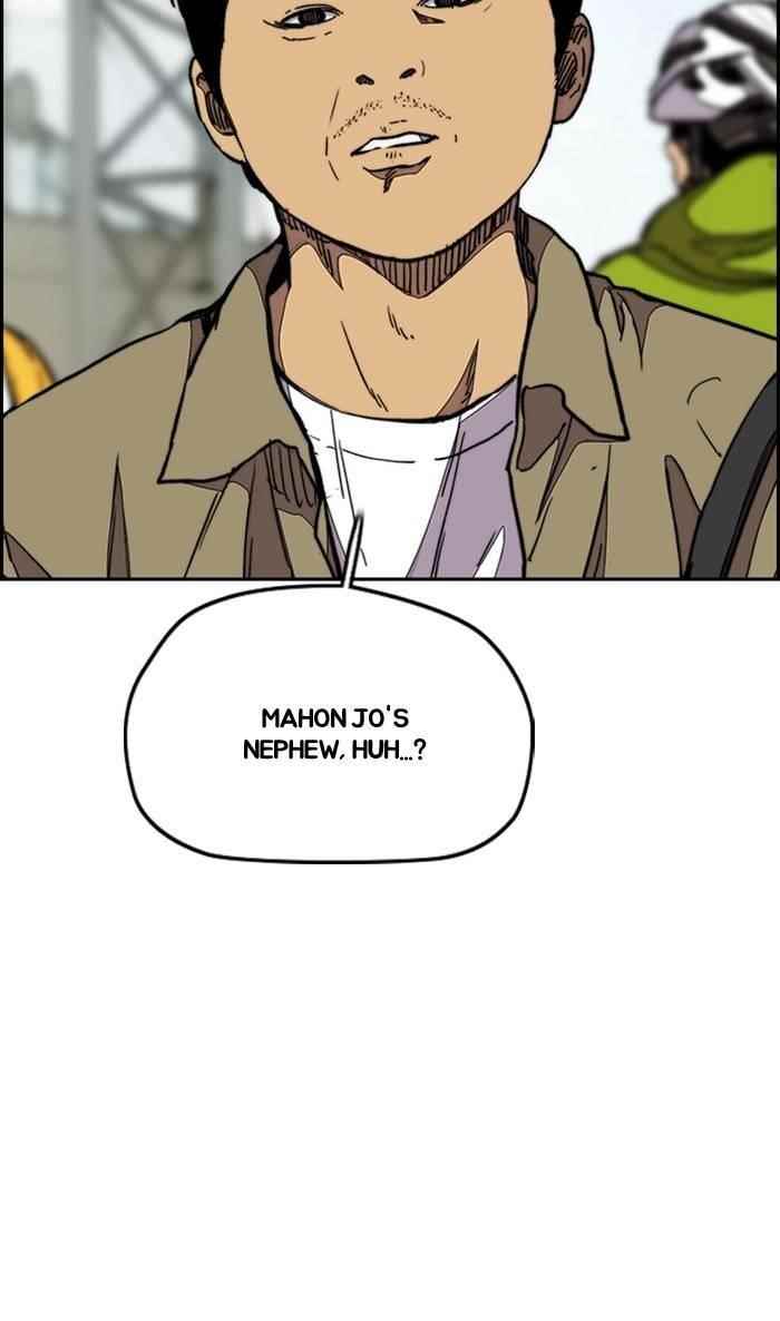 Wind Breaker Chapter 327 - Page 65