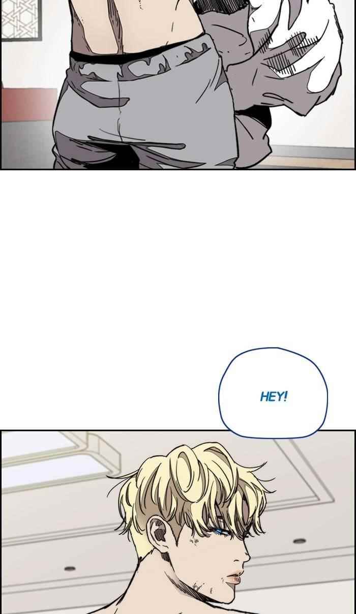 Wind Breaker Chapter 327 - Page 77