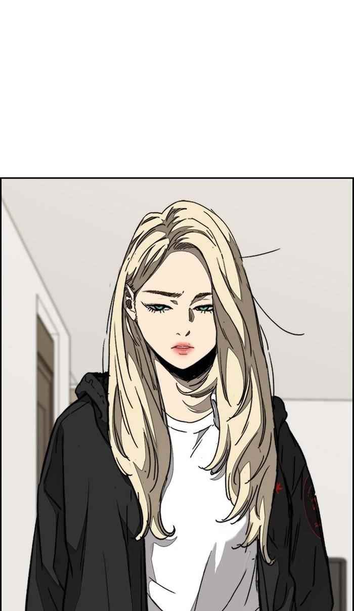 Wind Breaker Chapter 327 - Page 82