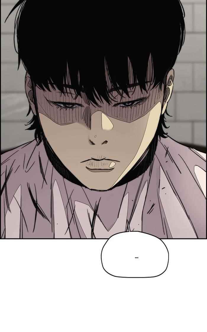 Wind Breaker Chapter 328 - Page 101