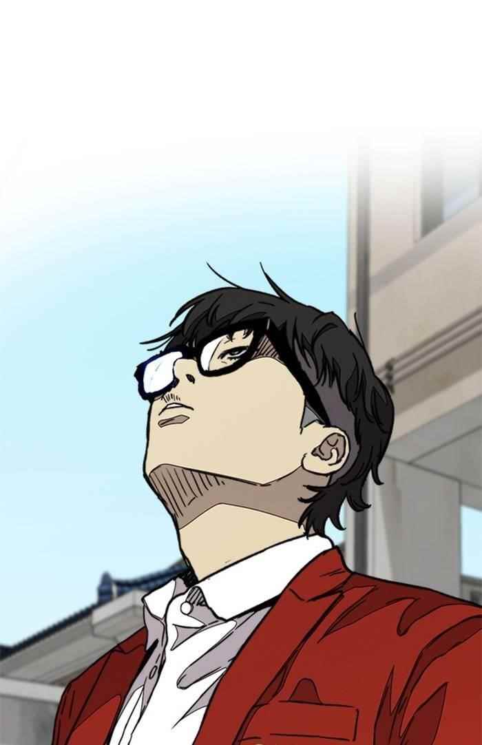 Wind Breaker Chapter 328 - Page 121