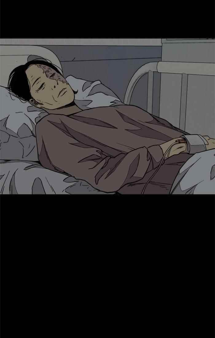 Wind Breaker Chapter 328 - Page 126