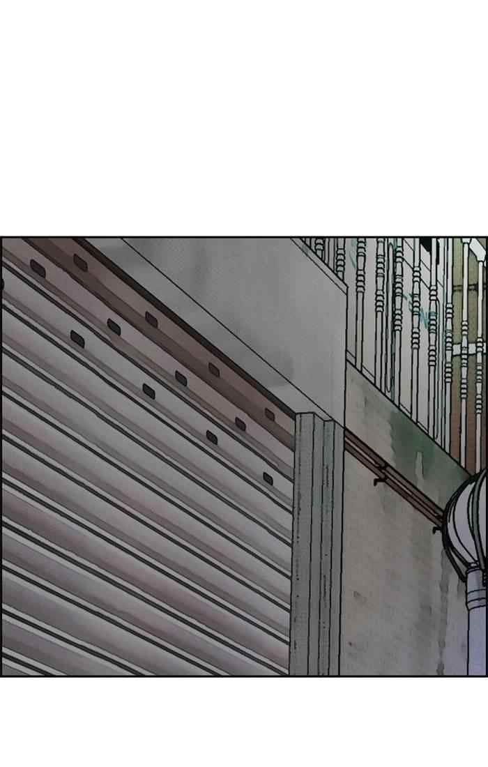 Wind Breaker Chapter 328 - Page 139