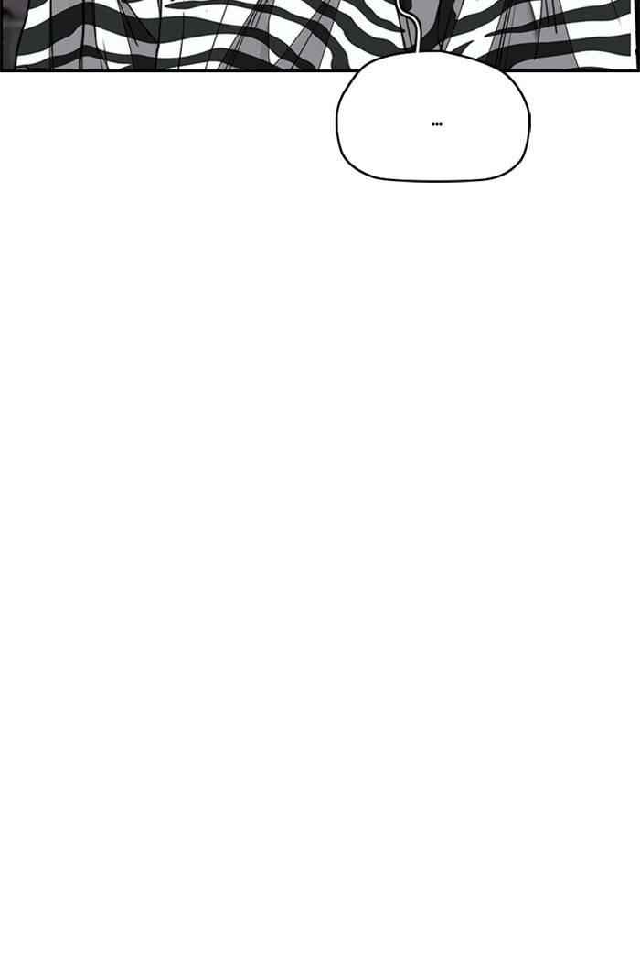 Wind Breaker Chapter 328 - Page 38