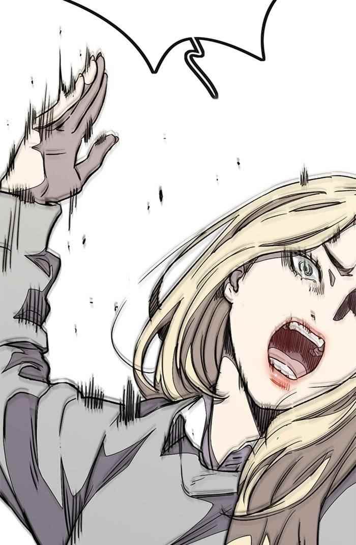 Wind Breaker Chapter 328 - Page 47