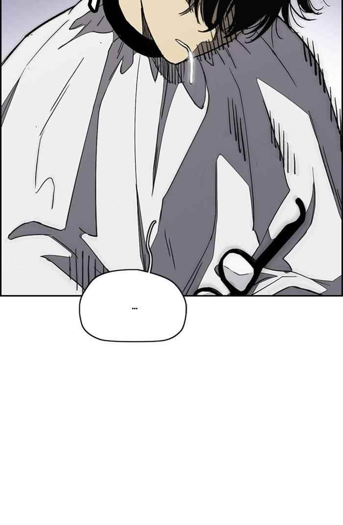 Wind Breaker Chapter 328 - Page 51