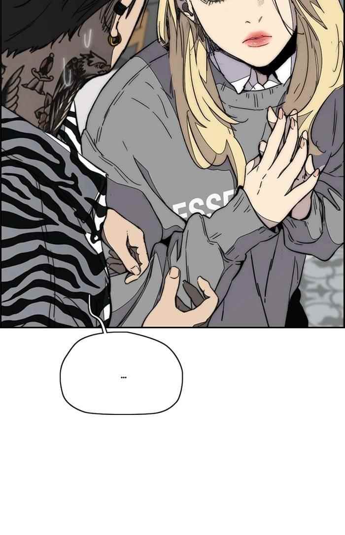 Wind Breaker Chapter 328 - Page 53