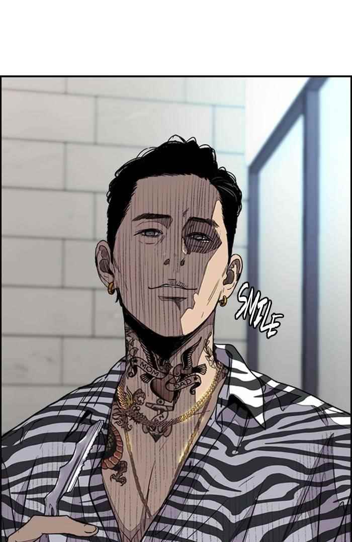 Wind Breaker Chapter 328 - Page 56