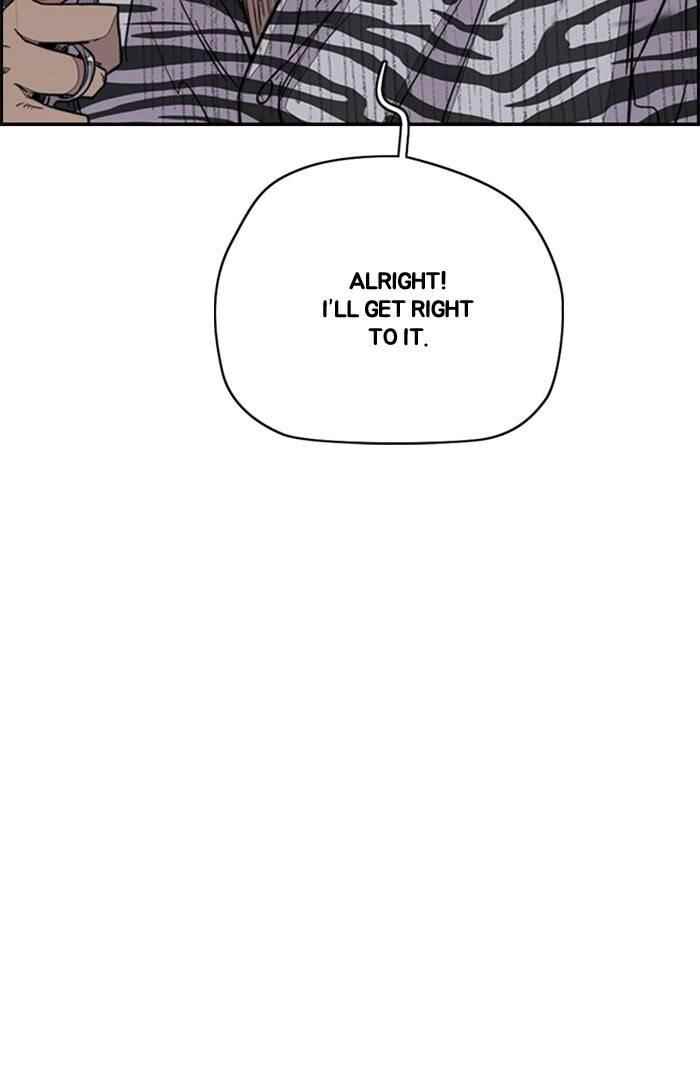 Wind Breaker Chapter 328 - Page 57