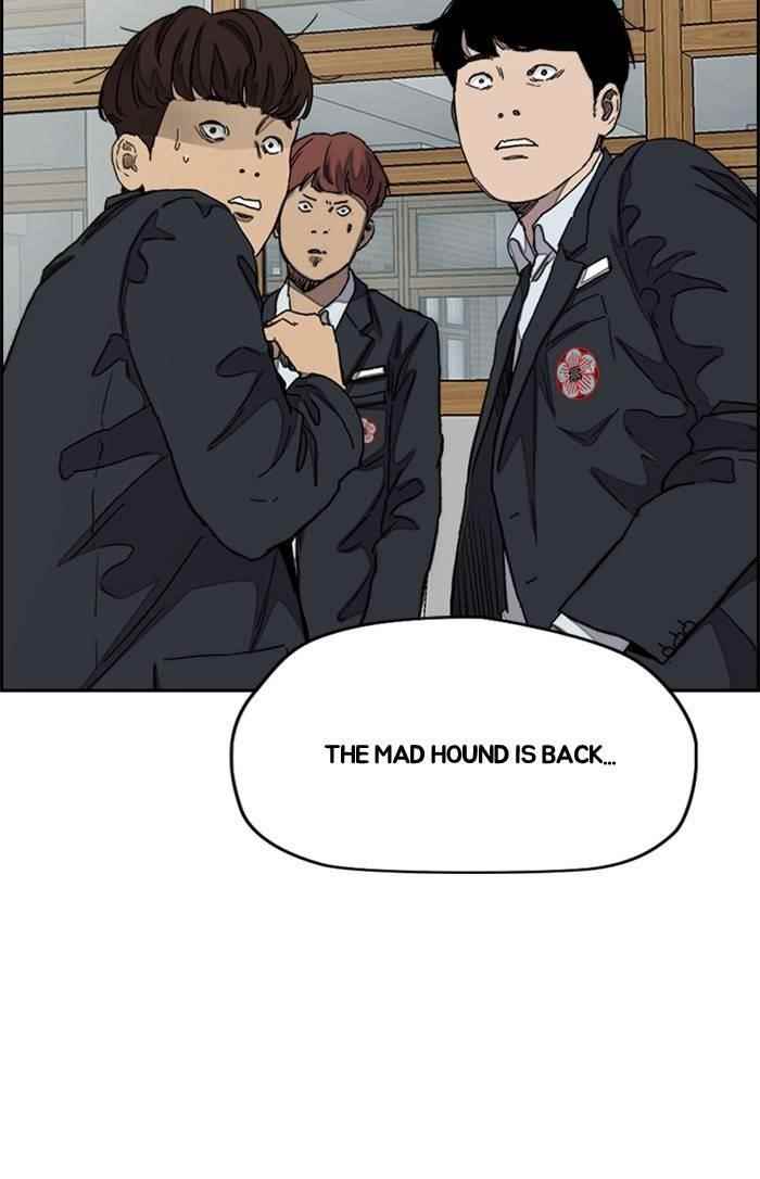 Wind Breaker Chapter 328 - Page 77