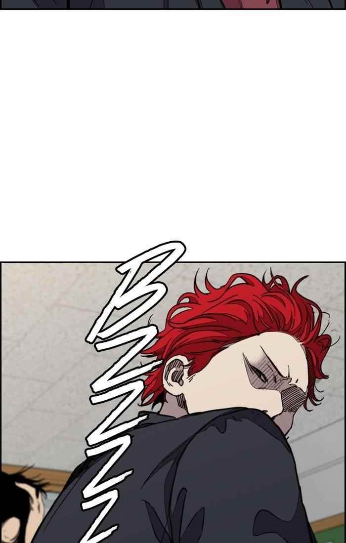 Wind Breaker Chapter 328 - Page 79