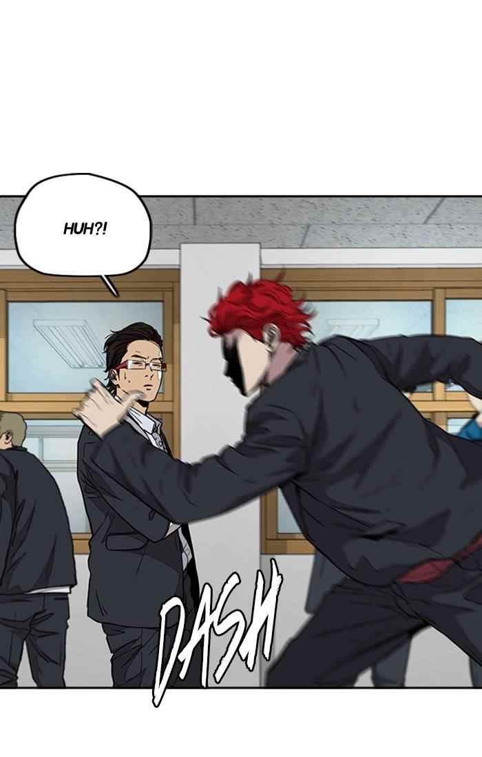 Wind Breaker Chapter 328 - Page 84