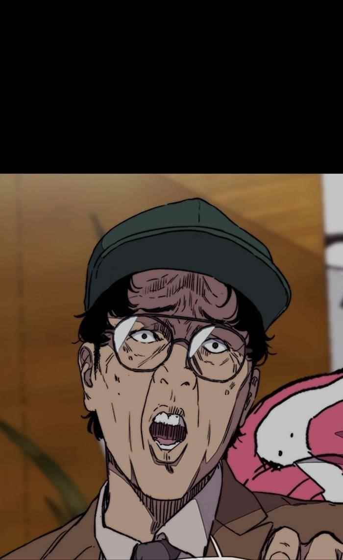 Wind Breaker Chapter 329 - Page 103