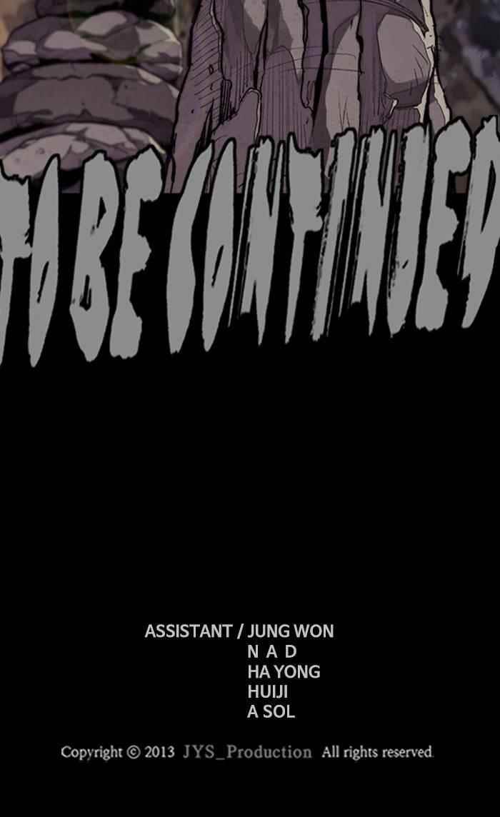 Wind Breaker Chapter 329 - Page 126