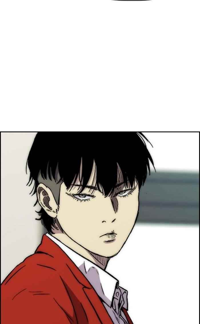 Wind Breaker Chapter 329 - Page 21