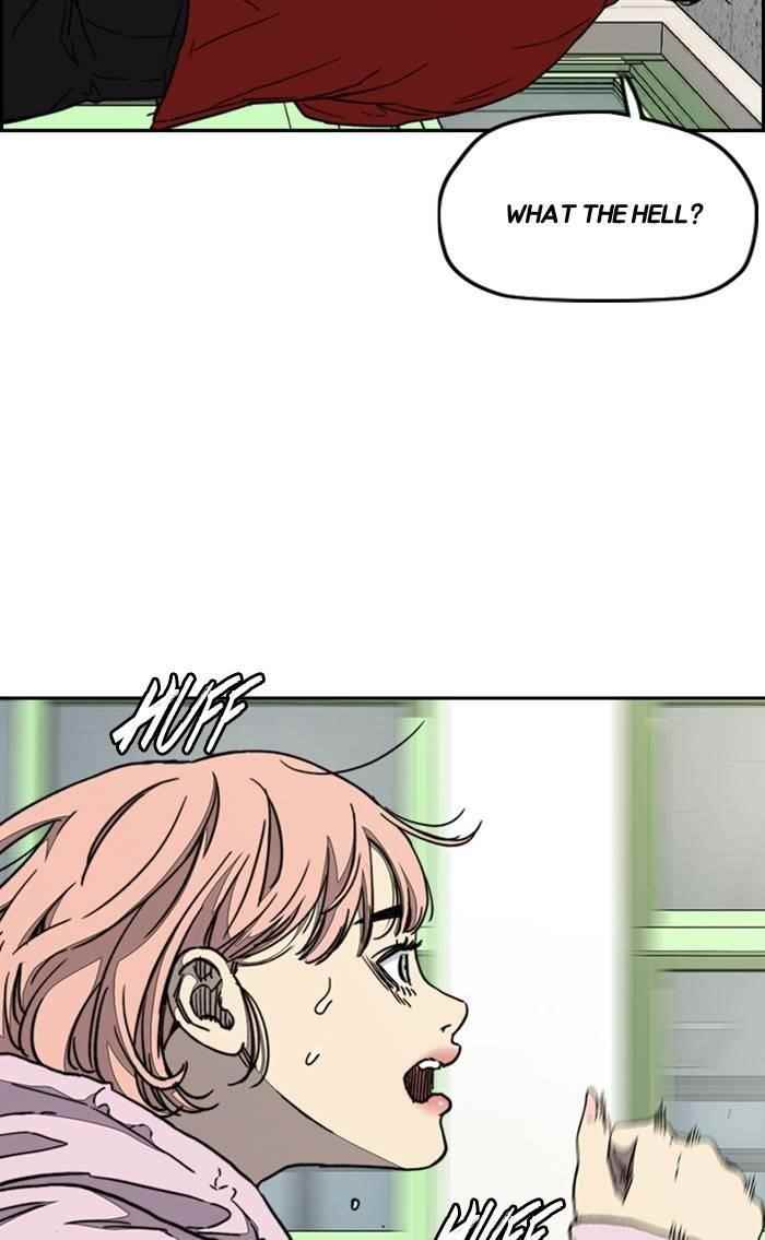 Wind Breaker Chapter 329 - Page 3