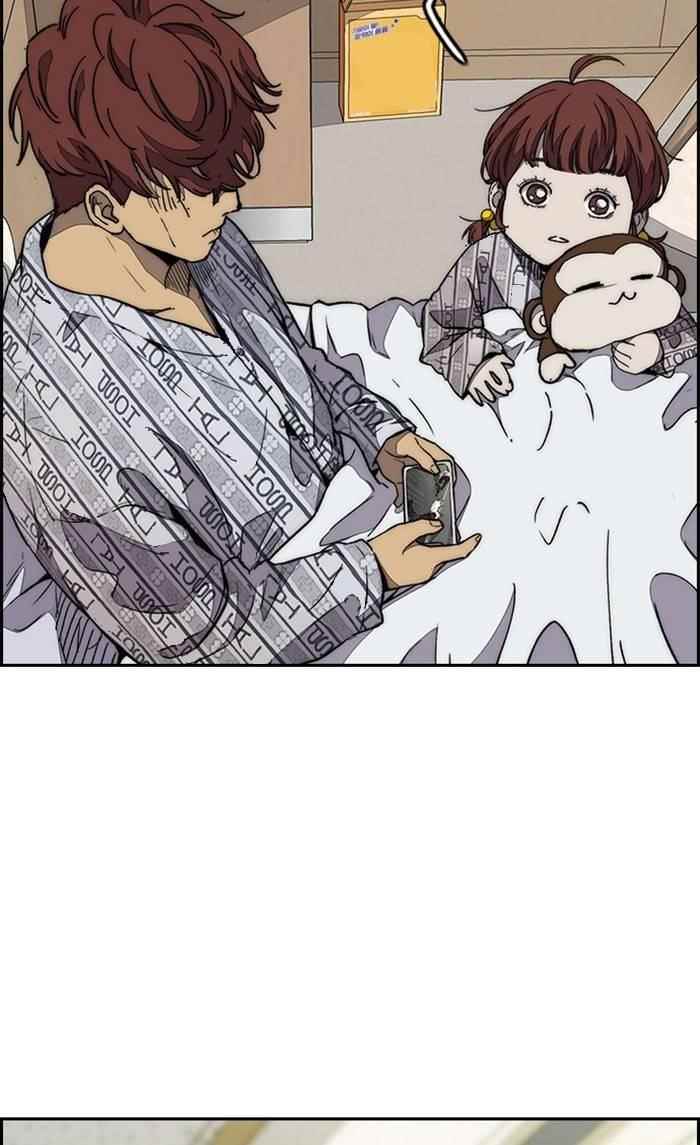 Wind Breaker Chapter 329 - Page 54