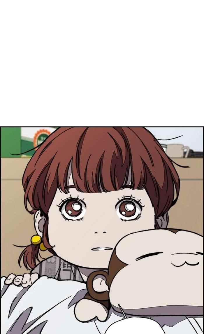 Wind Breaker Chapter 329 - Page 56