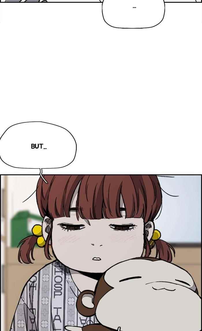 Wind Breaker Chapter 329 - Page 57