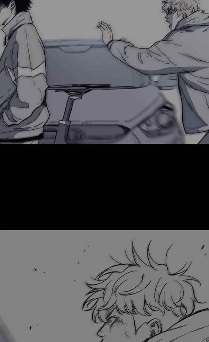 Wind Breaker Chapter 329 - Page 72