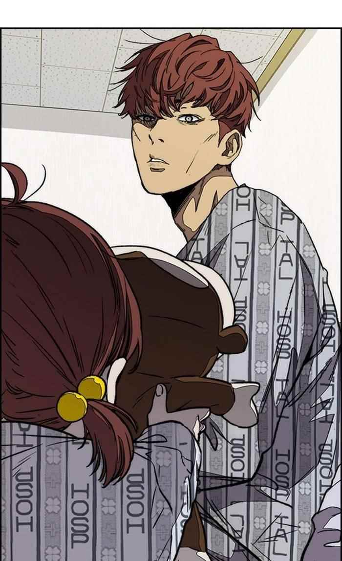 Wind Breaker Chapter 329 - Page 88