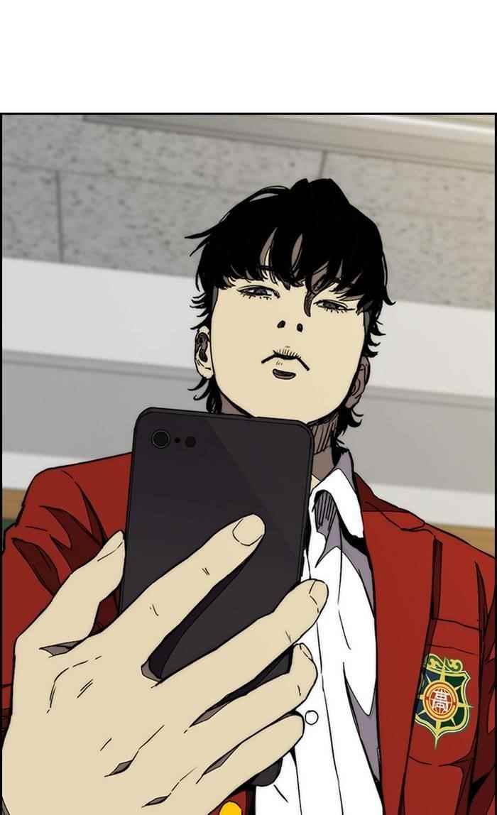 Wind Breaker Chapter 329 - Page 93