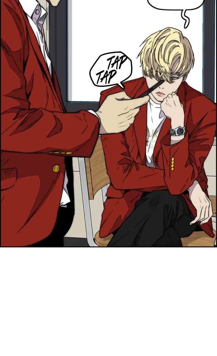 Wind Breaker Chapter 329 - Page 95