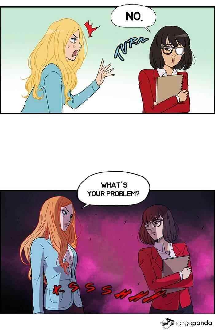 Wind Breaker Chapter 33 - Page 20