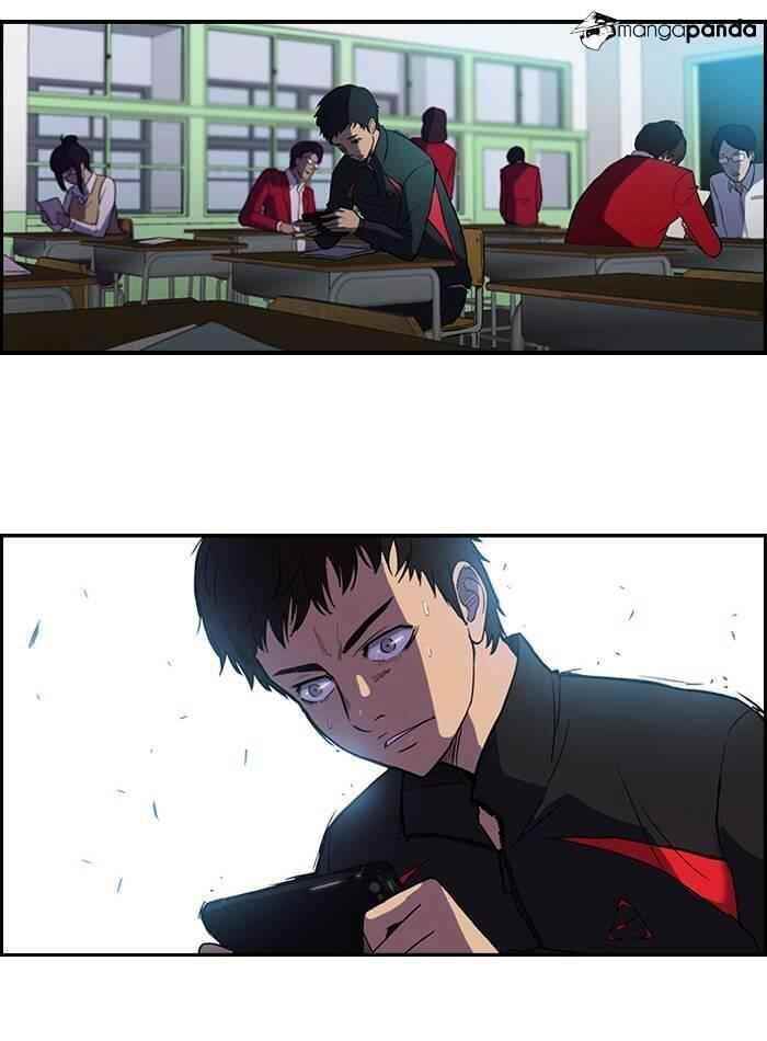 Wind Breaker Chapter 33 - Page 43